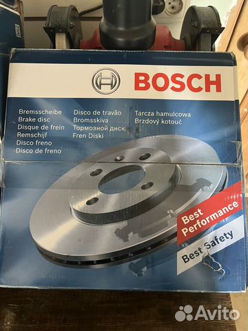 Комплект тормозные диски 4 шт с кол. На х5 е70