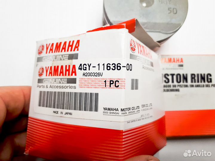 Ремонтный поршень 0.50mm Yamaha TTR250 06-99