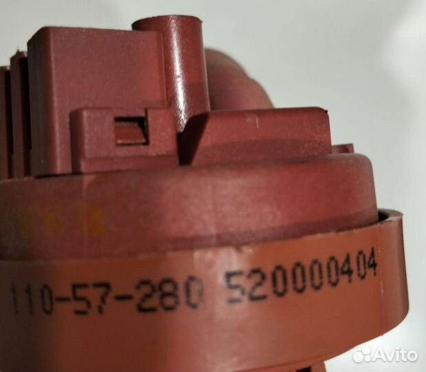 Датчик уровня воды стиральной машины универс