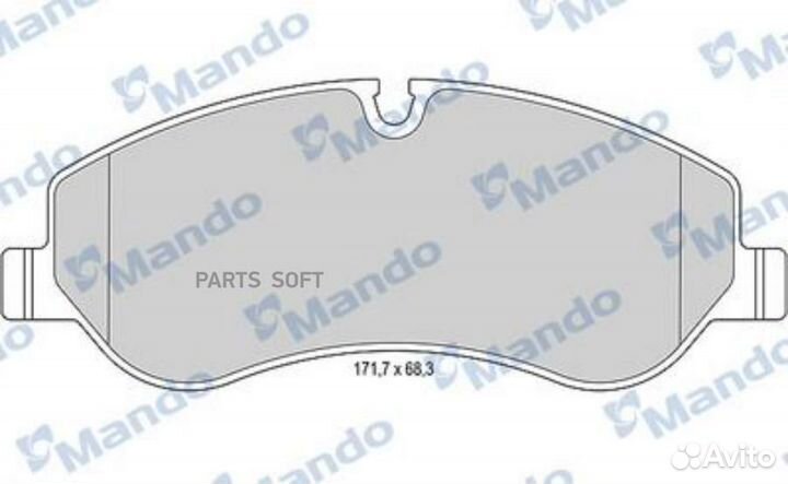 Mando MBF015046 Колодки торм