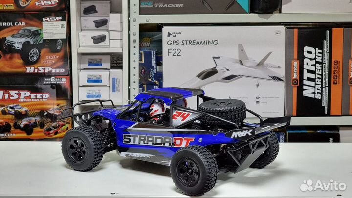 Радиоуправляемый багги 1:10 4WD Maverick Strada DT