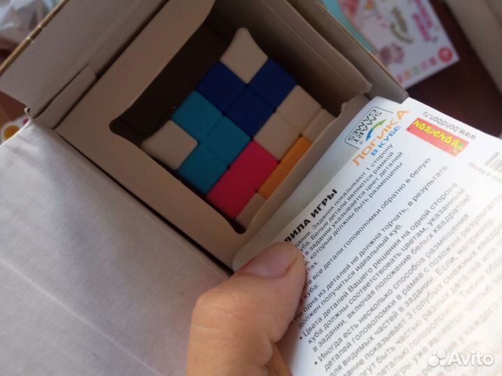 Головоломки кубик, змейка