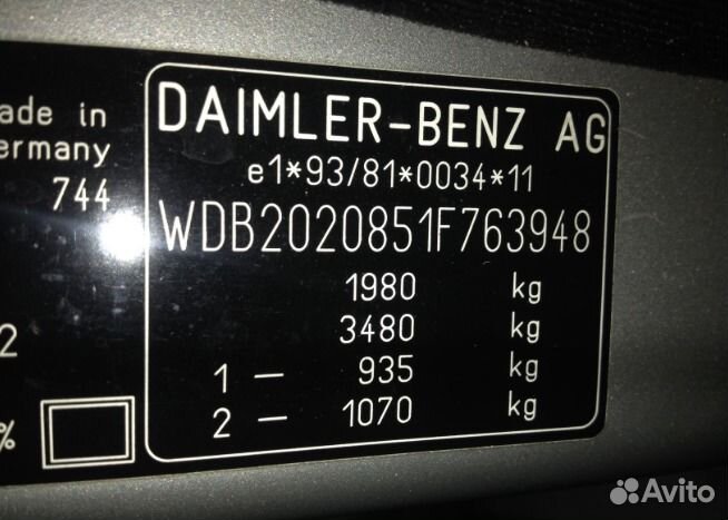 АКПП Mercedes Benz C-class W202 2.3 722.605