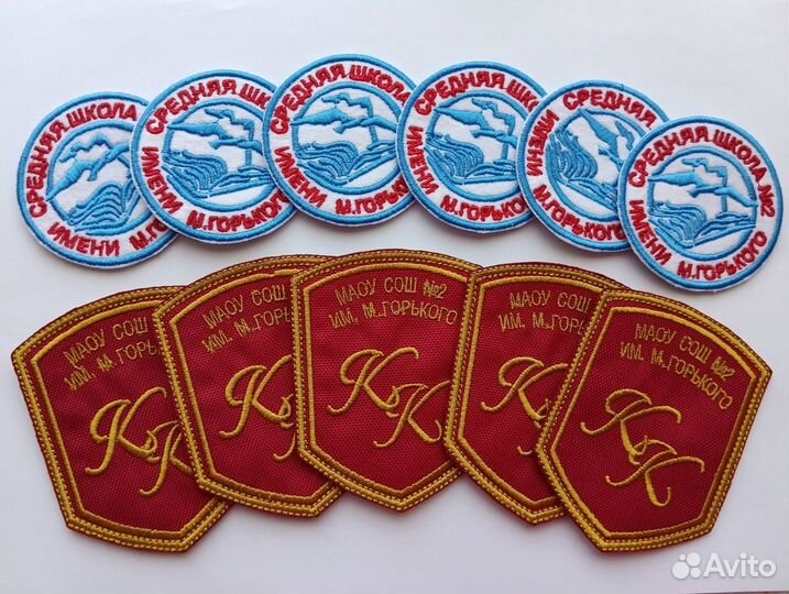 Изготовление нашивок, шевронов