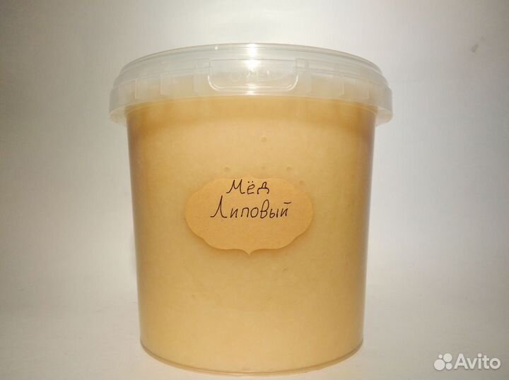 Натуральный липовый мед