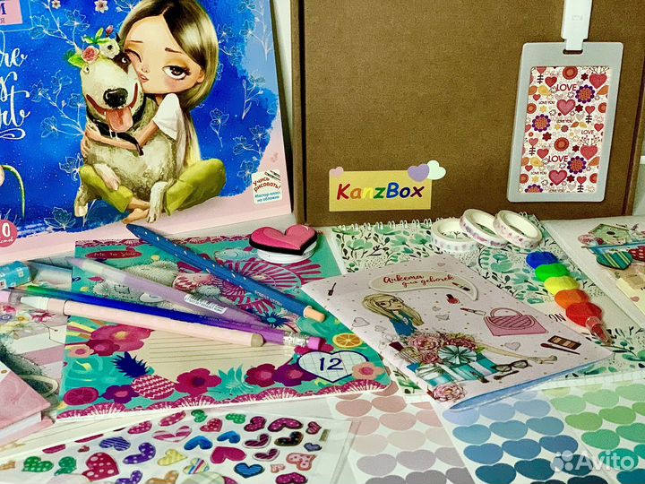 Канцелярский подарочный набор «You are my heart»