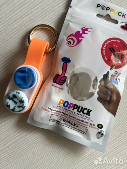 Игрушка антистресс poppuck поппак брелок
