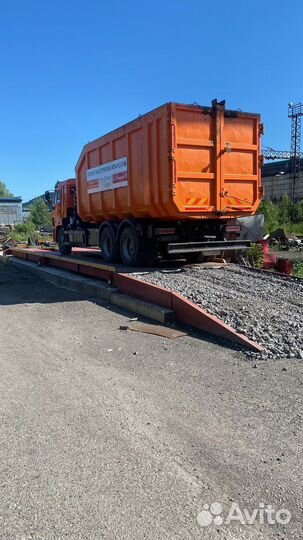 Весы автомобильные 80 тонн бу