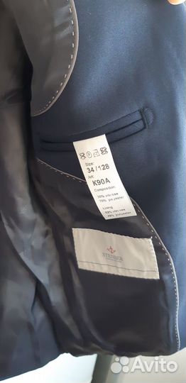 Пиджак школьный