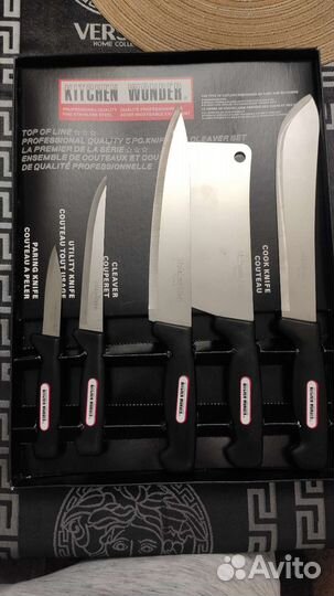 Набор ножей Kitchen Wonder