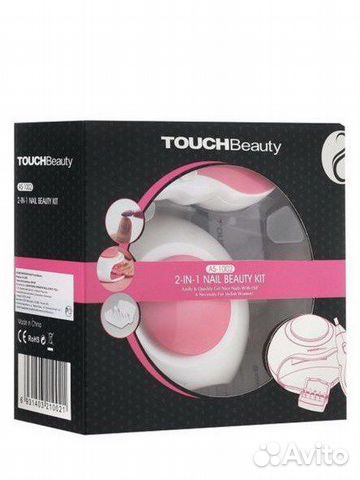 Маникюрный набор touchbeauty AS-1002