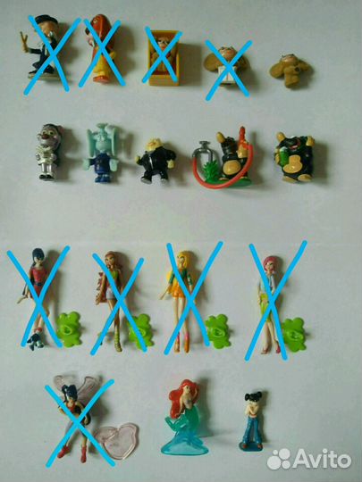 Киндеры Ландрин и другие