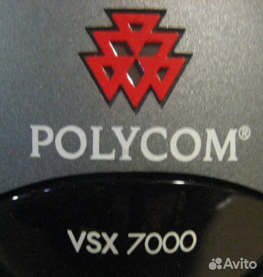Polycom VSX 7000
