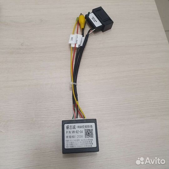 RGB кан переходник на штатные камеры VAG