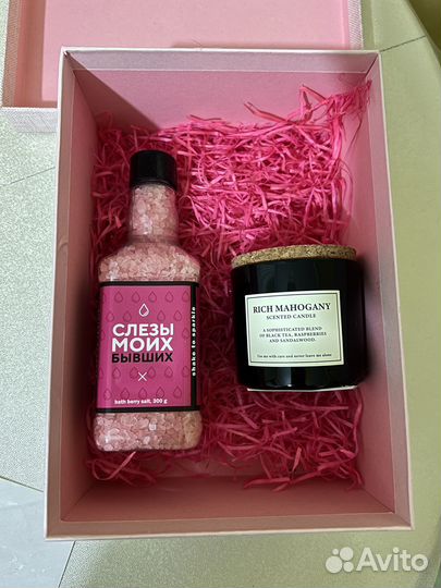 Подарочный набор для женщин