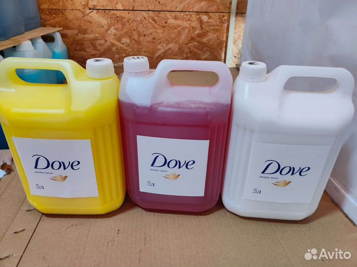 Бытовая химия