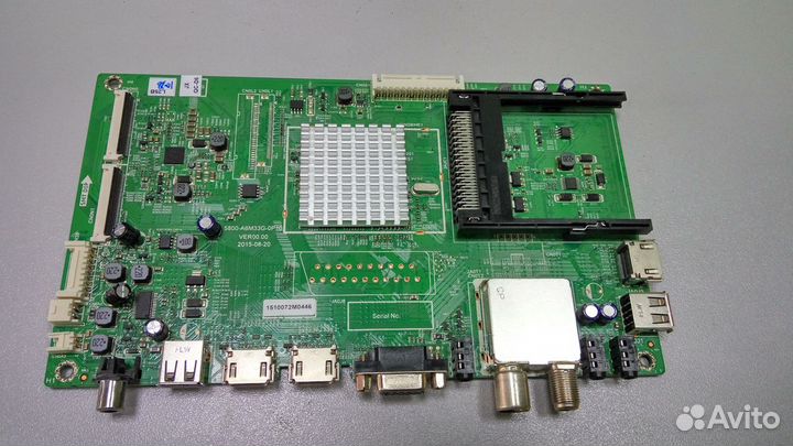 Main Erisson 43LES70T2