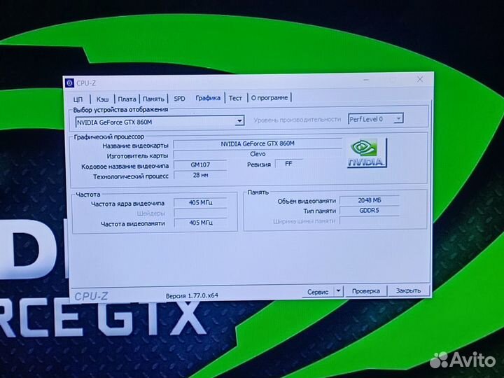 Игровой Dexp / Core i7 / GTX 860M / 10GB / SSD+HDD