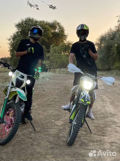 Motoland xr 250 Lite