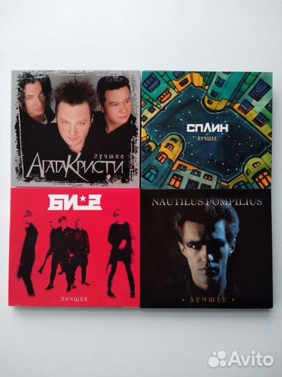 Музыка на CD. Двухдисковые издания. Digipack