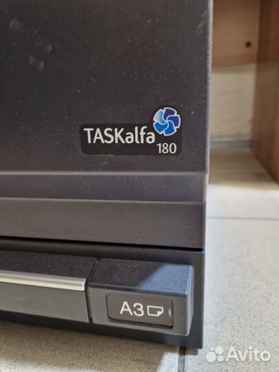 Принтер лазерный мфу kyocera taskalfa 180