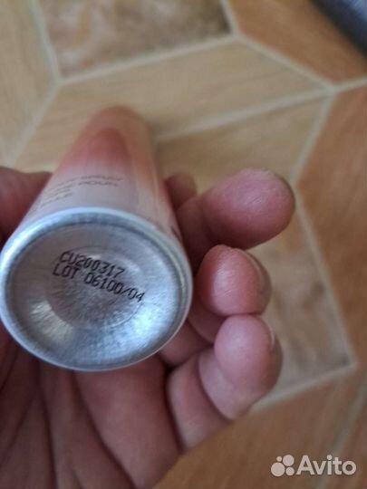 Парфюмированный дезодорант