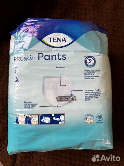 Памперсы - трусы для взрослых