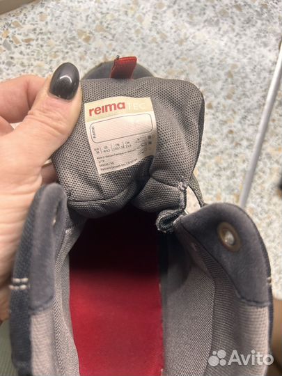 Ботинки reima tec 36