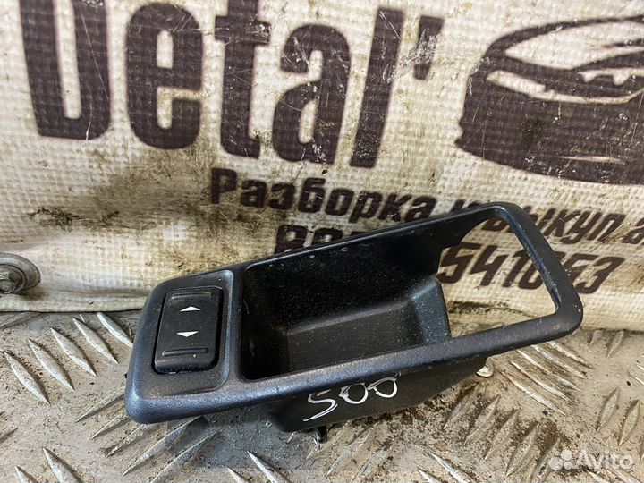 Кнопка стеклоподъемника правая ford focus 2
