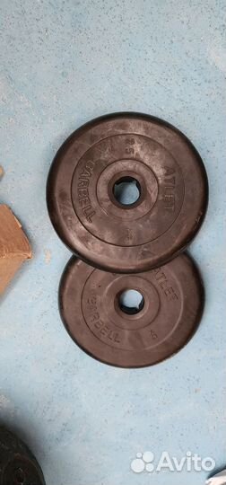 Спорт инвентарь штанга блины