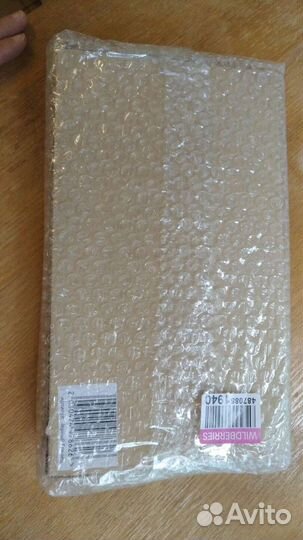 Ключница настенная