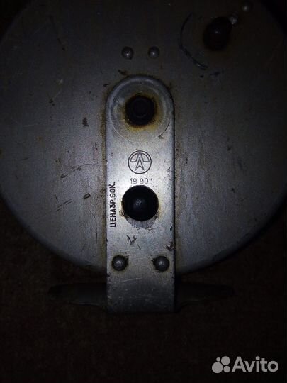 Катушка Невская СССР