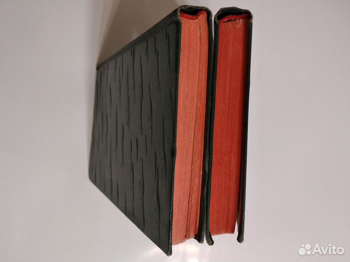 Книга М. Шолохов 