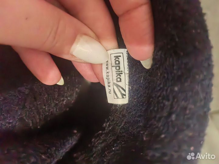 Сапоги сноубутсы kapika 37