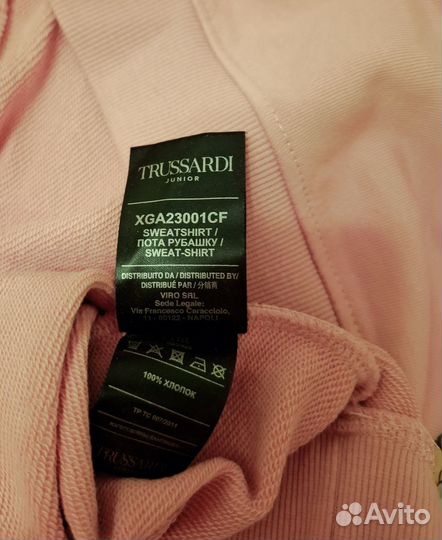 Костюм Trussardi новый оригинал