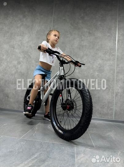 Полуфэтбайк 20
