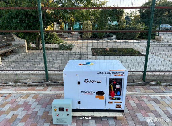 Дизельный генератор 12 кВт g-power трехфазный с по