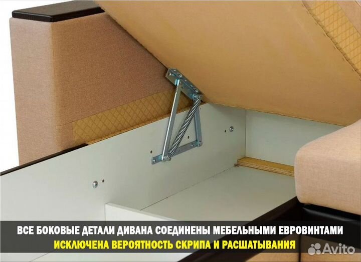 Диван 2 х спальный лофт