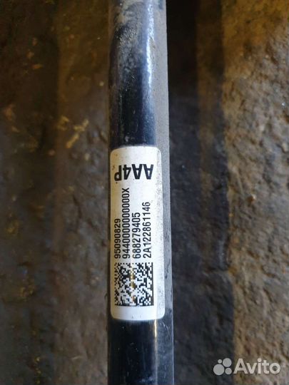 Opel mokka привод