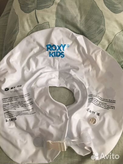 Надувной круг Roxy Kids