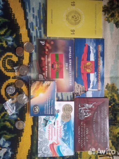 Личная коллекция монет