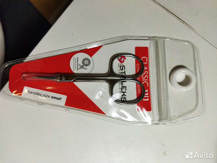 Ножницы для маникюра