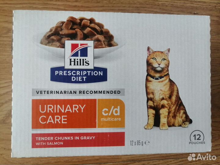 Hills c/d urinary care