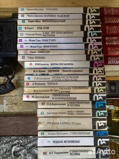 Классики и соврем-и,Пушкин,Цветаева,Есенин,поэзия