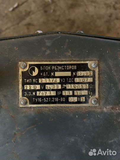 Блок резисторов