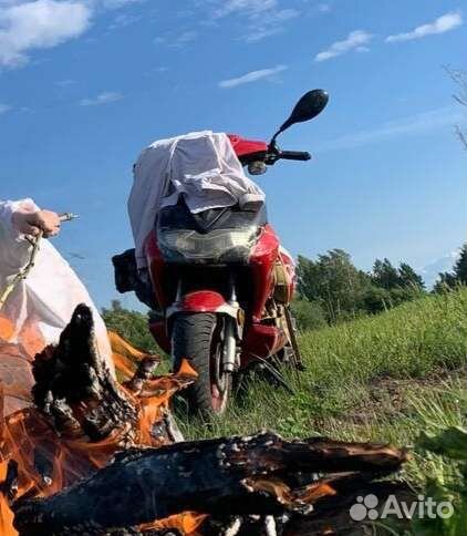 Скутер 150сс