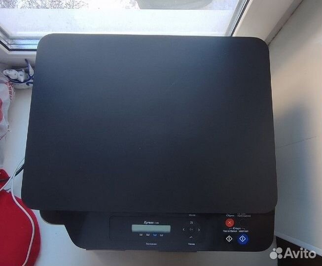 Мфу лазерное Samsung Xpress C480