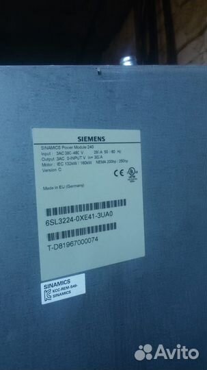 Преобразователи частоты Siemens Sinamics 0.4-160кВ