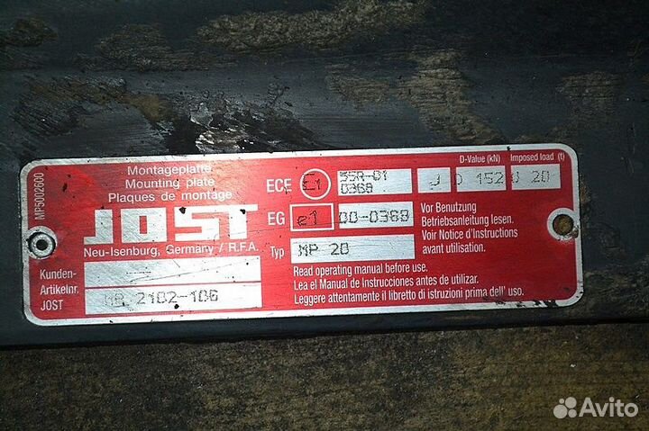 Пластина под сцепное устройство (седло) MAN TGX 18.440 (01.07)