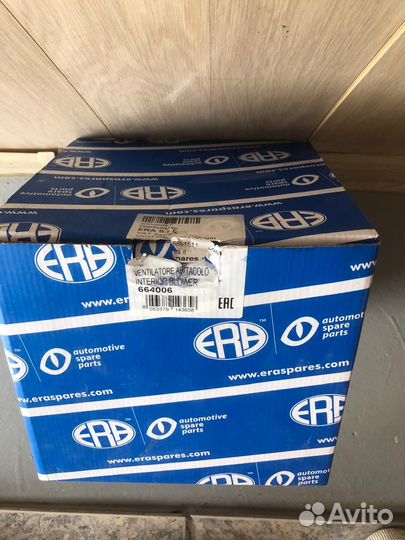 Вентилятор печки (моторчик) audi Q3